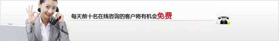 北重機(jī)械 北重機(jī)械